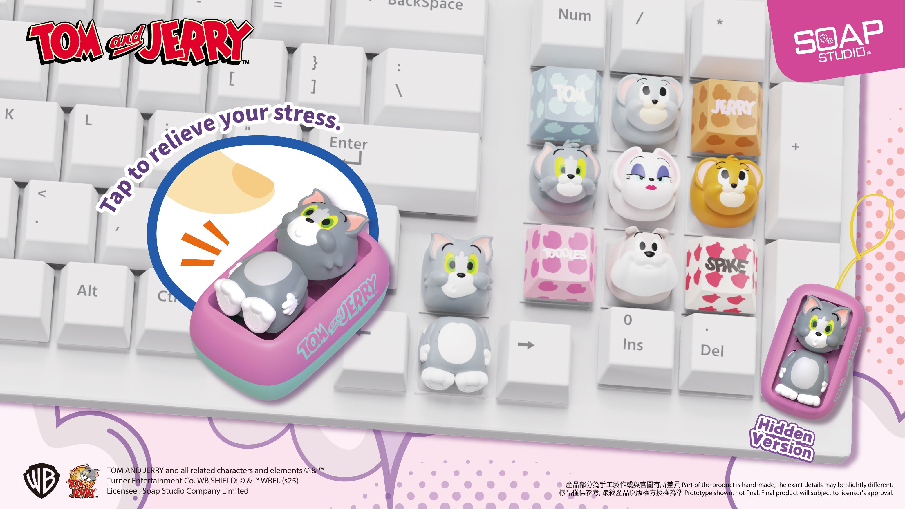 単品販売)『トムとジェリー』キーキャップ – SOOTANG HOBBY