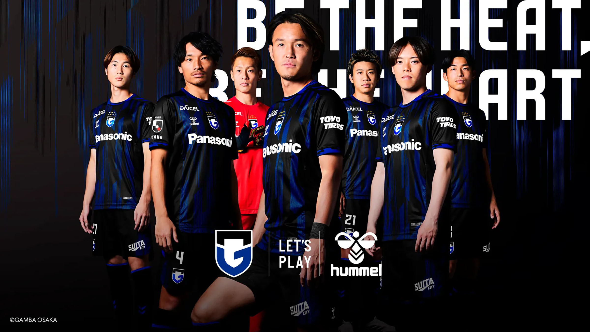 ヒュンメルがG大阪の新ユニフォームを発表！ 宇佐美貴史「黒が強くなっ