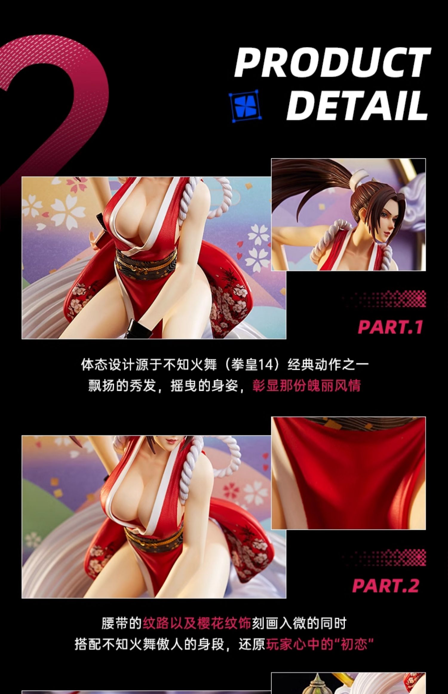 フィギュア専門店 -ソダチトイズ / ユニークアートスタジオ ザ・キング