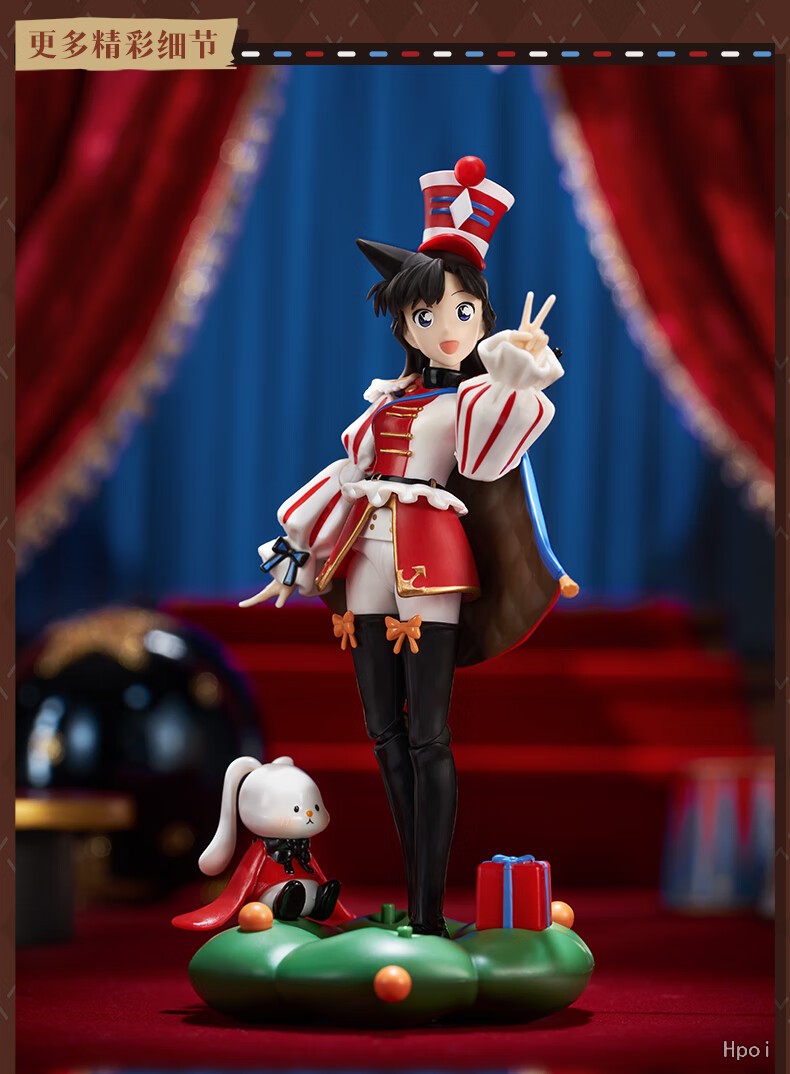 フィギュア専門店 -ソダチトイズ / 布鲁可ブロック 名探偵コナン