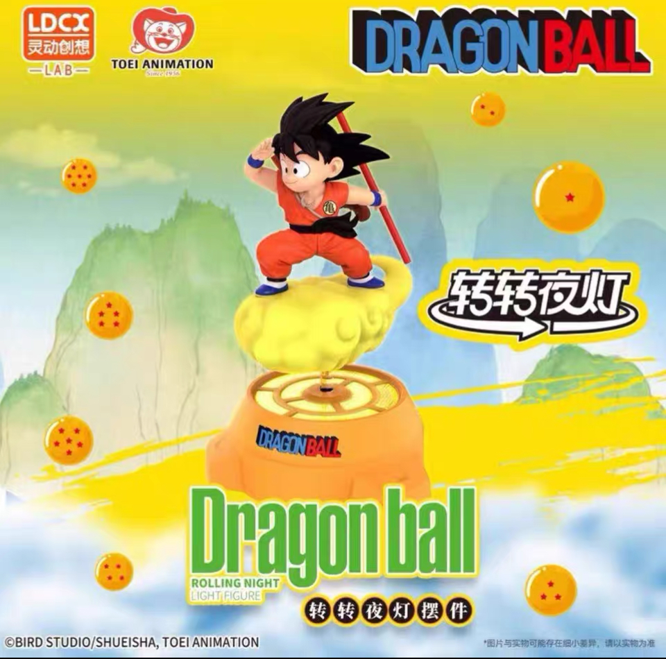 ☆希少 レア たのしい幼稚園 孫悟空 ソフビ 昭和レトロ 希少 レア