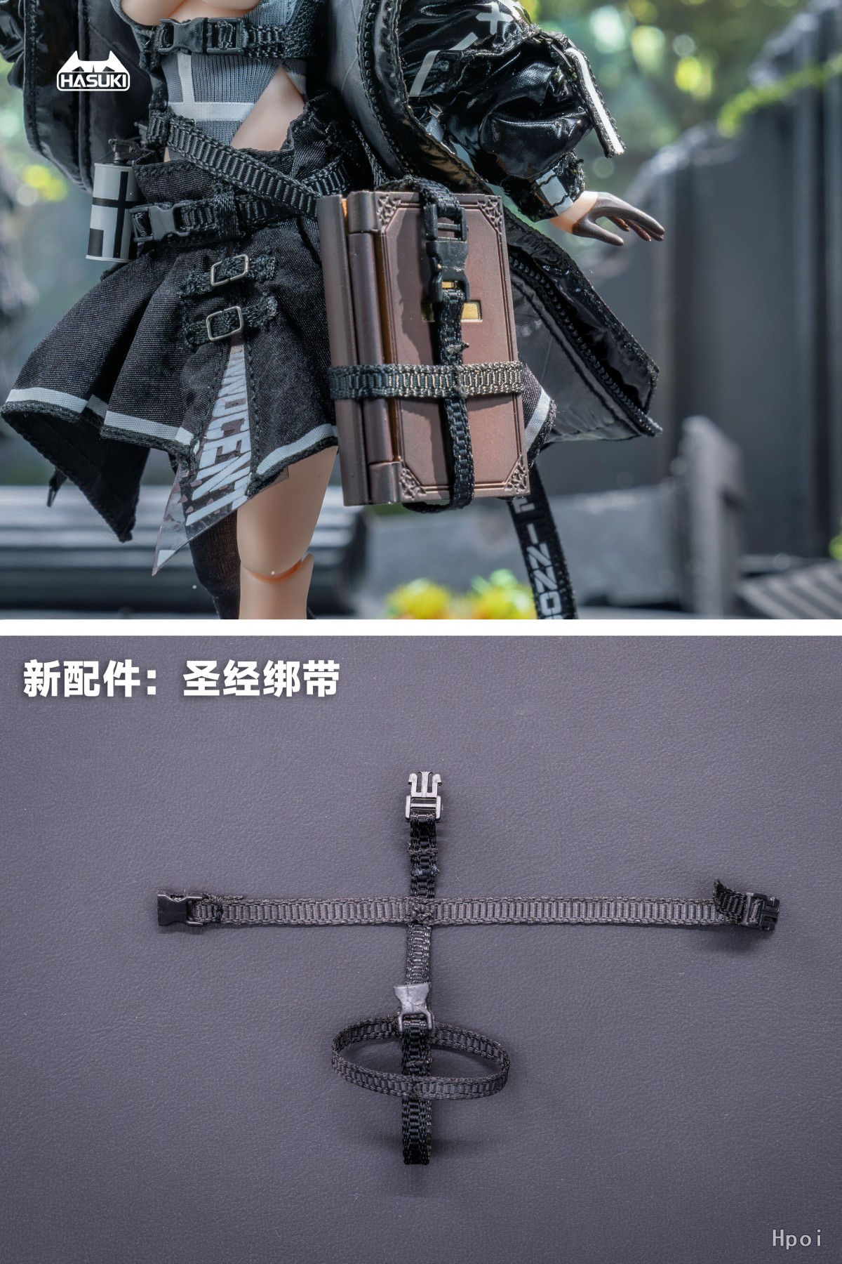 フィギュア専門店 -ソダチトイズ / HASUKI/猫神跳动Studio Marianne 1