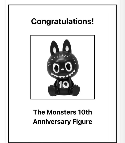 フィギュア専門店 -ソダチトイズ / The Monsters 10th Anniversary