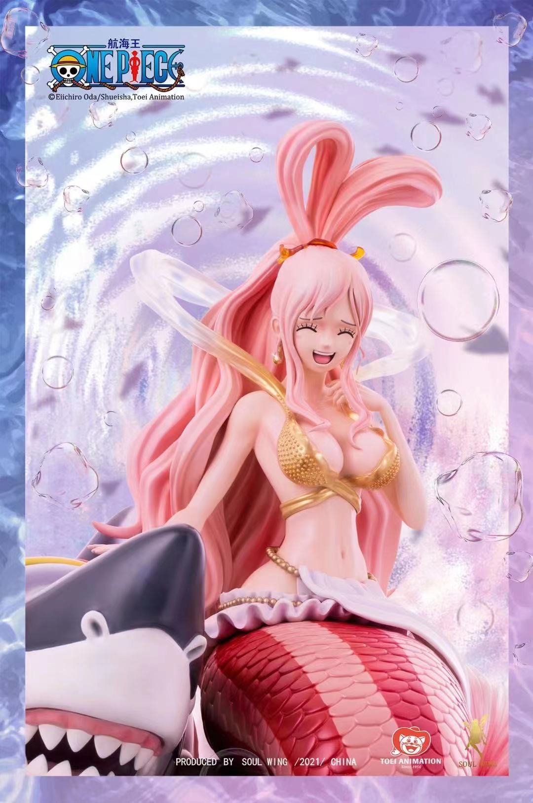 フィギュア専門店 -ソダチトイズ / soulwing Studios ワンピース しら