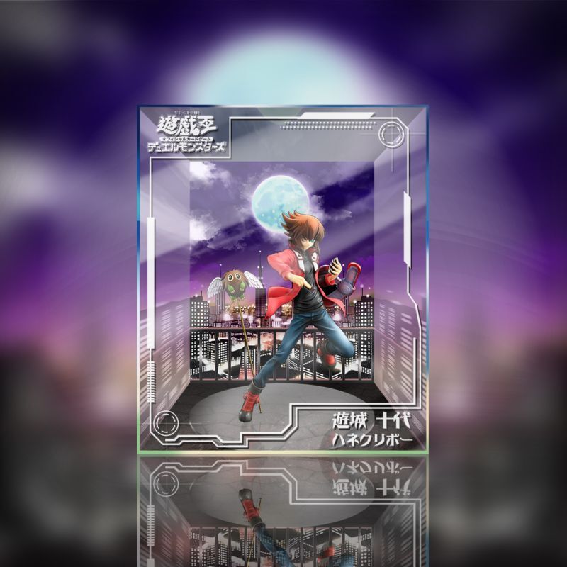 フィギュア専門店 -ソダチトイズ / 遊☆戯☆王デュエルモンスターズGX