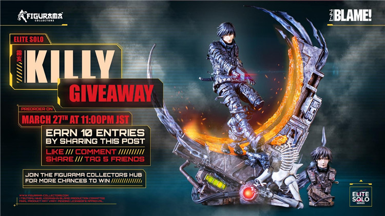 フィギュア専門店 -ソダチトイズ / Figurama BLAME! 霧亥 エリートソロ