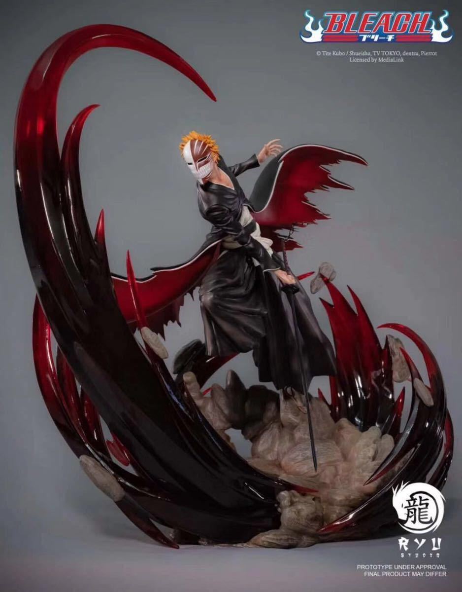フィギュア専門店 -ソダチトイズ / RYU Studios ブリーチ BLEACH