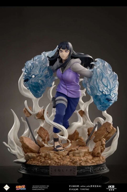 フィギュア専門店 -ソダチトイズ / IronKiteStudio NARUTO -ナルト