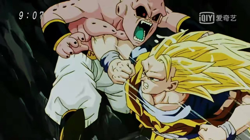 フィギュア専門店 -ソダチトイズ / RYU Studio ドラゴンボールZ 孫