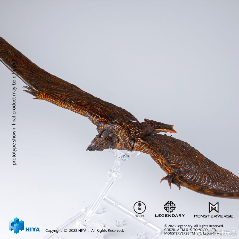 フィギュア専門店 -ソダチトイズ / HIYA EXQUISITE BASIC ラドン Rodan