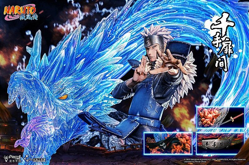 千手扉間 NARUTO ナルト フィギュア 頭パーツ2つあり 千手扉間 NARUTO