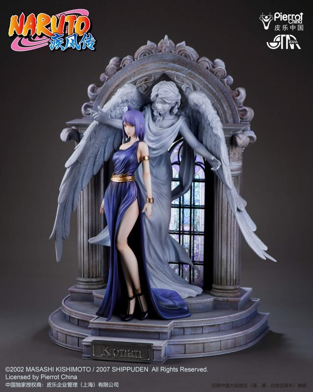 フィギュア専門店 -ソダチトイズ / STAREXVA Studio NARUTO -ナルト