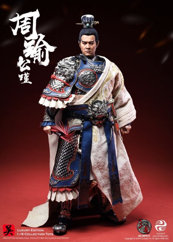フィギュア専門店 -ソダチトイズ / 303TOYS THREE KINGDOMS SERIES