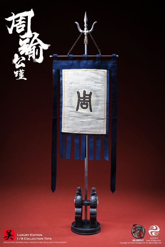 フィギュア専門店 -ソダチトイズ / 303TOYS THREE KINGDOMS SERIES