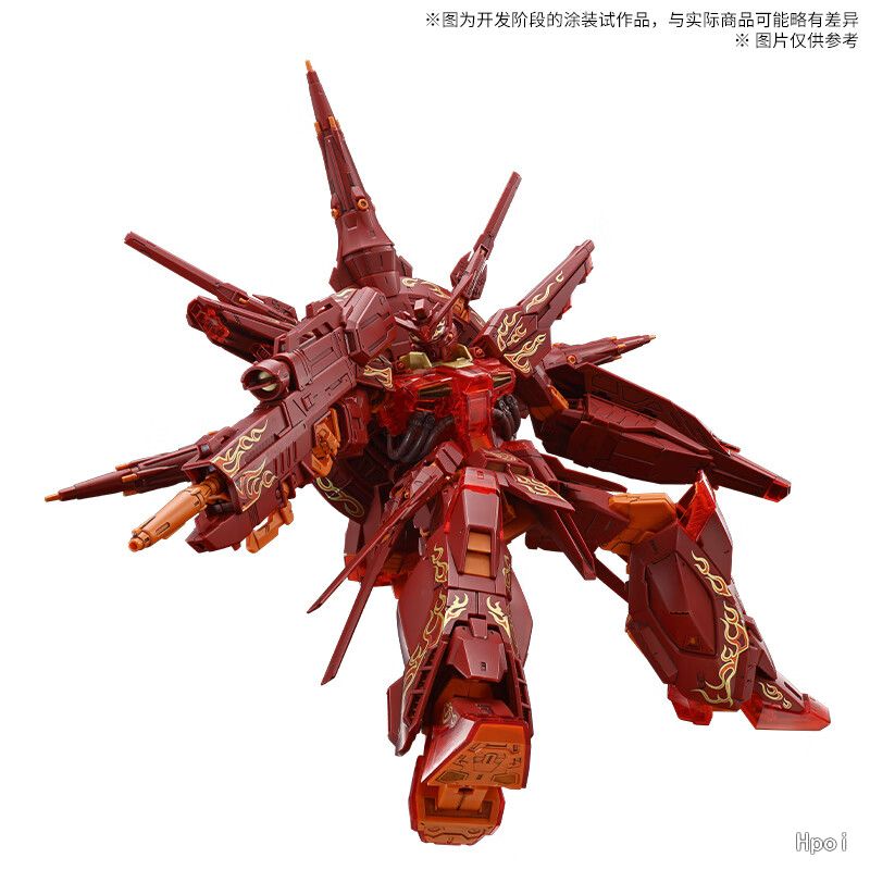 フィギュア専門店 -ソダチトイズ / バンダイ ガンダム ZGMF-X13A MG 1