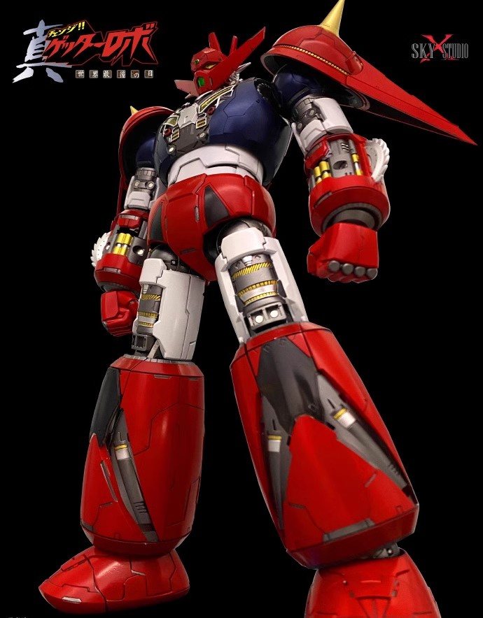 フィギュア専門店 -ソダチトイズ / SKY X STUDIO 真ゲッターロボ 世界