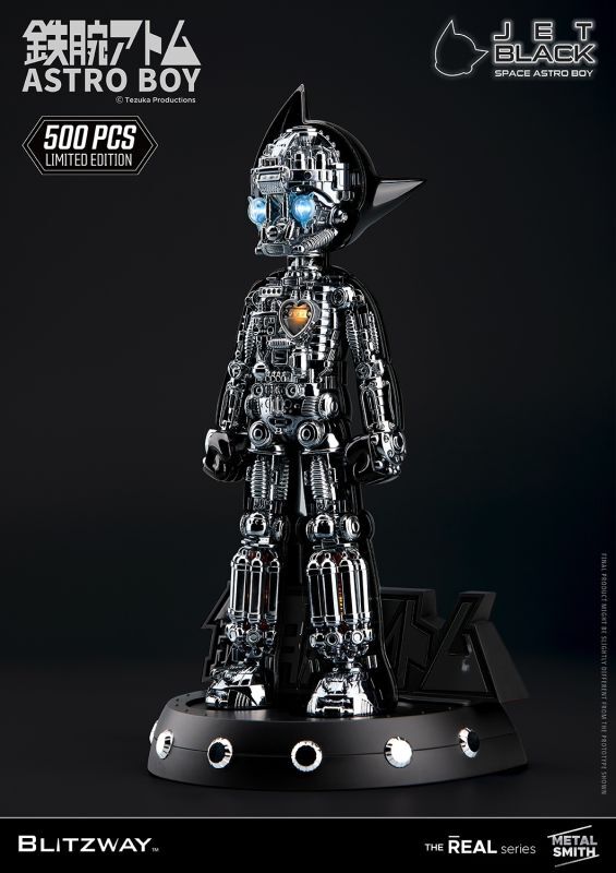 フィギュア専門店 -ソダチトイズ / 予約 Blitzway 鉄腕アトム Space