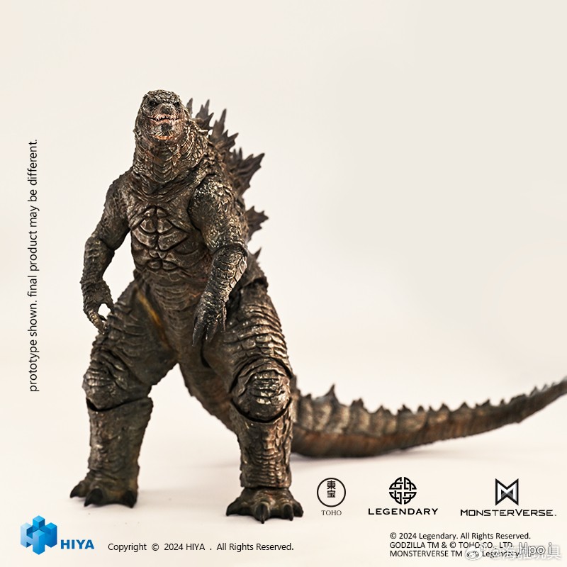 フィギュア専門店 -ソダチトイズ / HIYA EXQUISITE BASIC Godzilla x