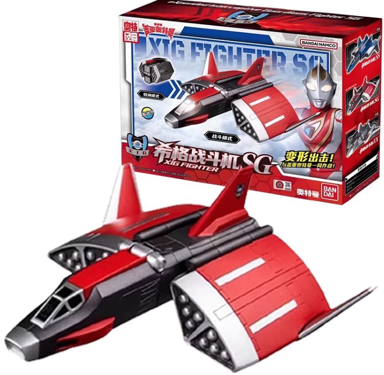 フィギュア専門店 -ソダチトイズ / バンダイ ウルトラマン