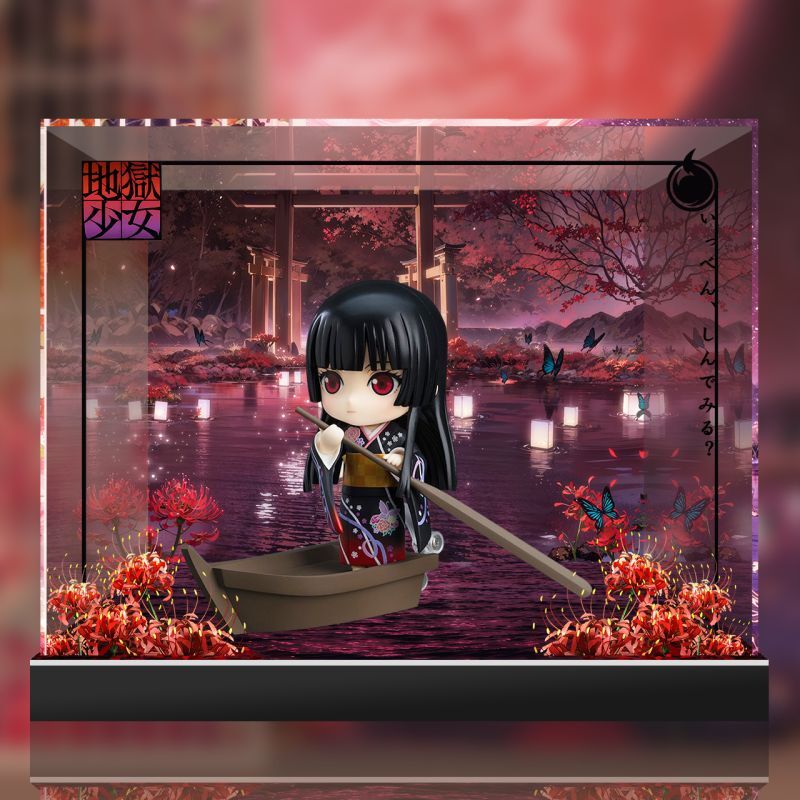 フィギュア専門店 -ソダチトイズ / 予約 ねんどろいど 地獄少女 宵伽