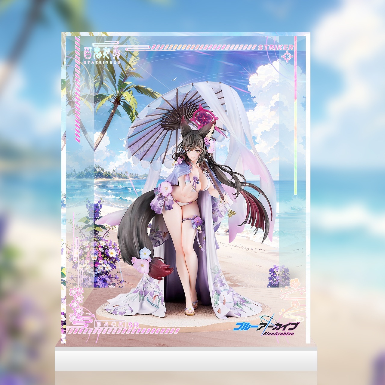 フィギュア専門店 -ソダチトイズ / 『ブルーアーカイブ -Blue Archive