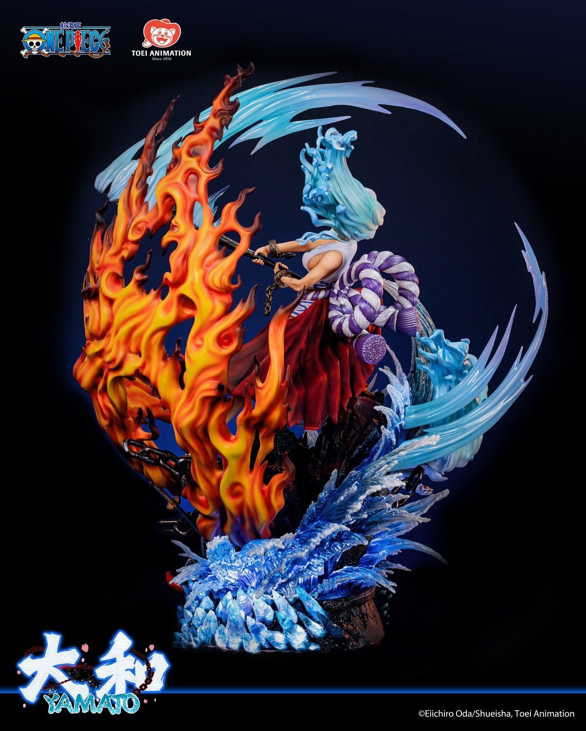 フィギュア専門店 -ソダチトイズ / TOEI ANIMATION ワンピース ヤマト