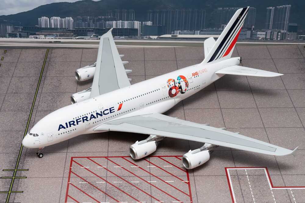 ScaleModelStore.com :: Apollo 1:200 - A242015 - Air France Airbus