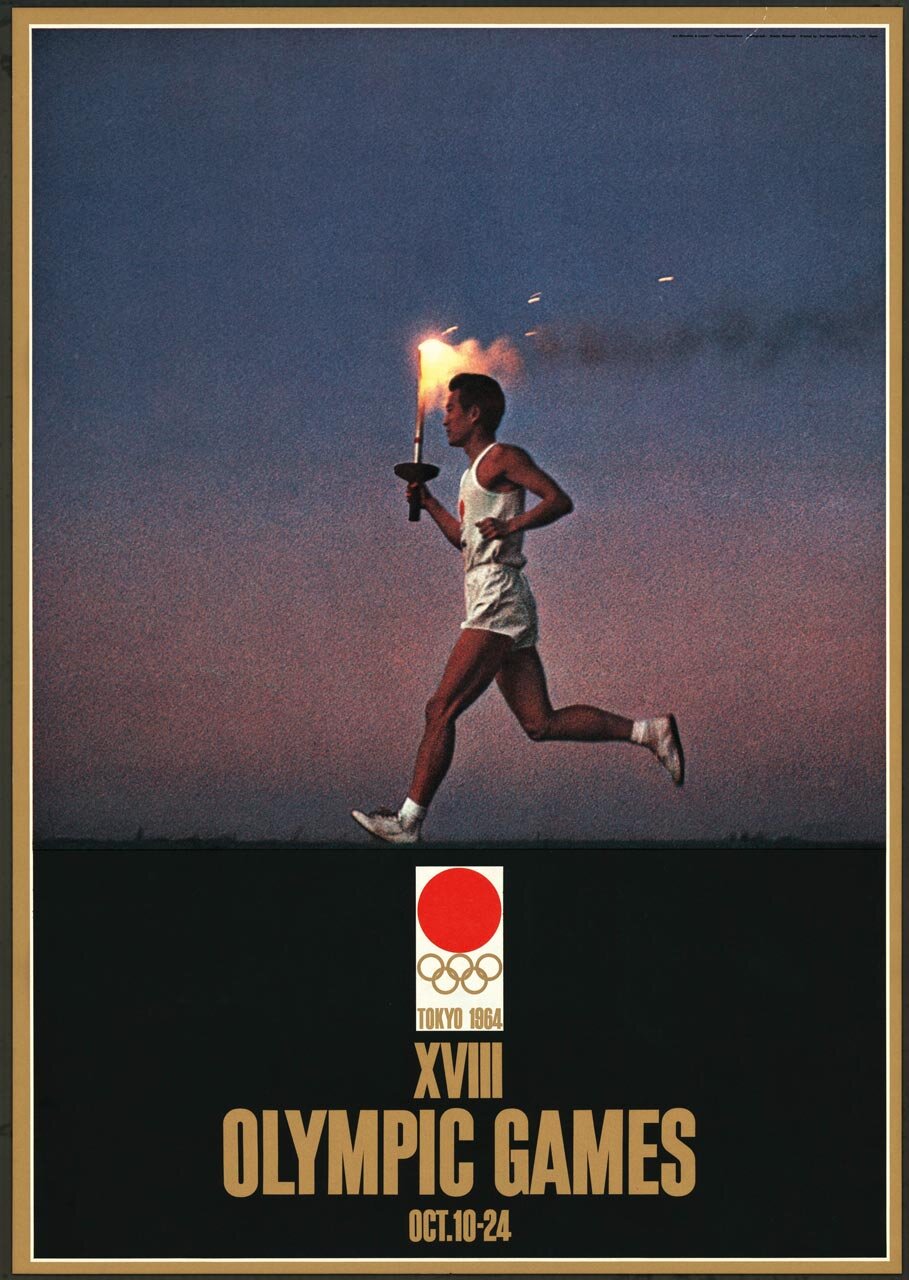 1964年東京大会 公式ポスター（1～4号） | 東京2020オリンピック