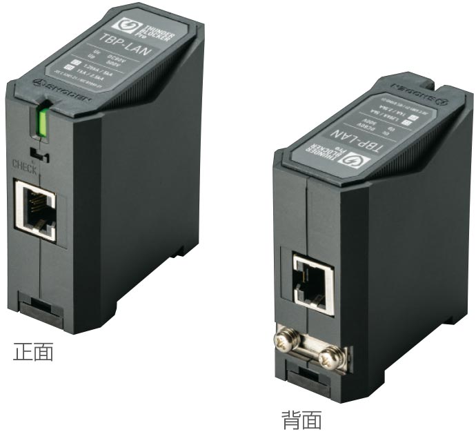 TBP-LAN｜電源用SPD（避雷器）｜雷害対策｜株式会社昭電