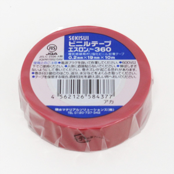 エスロンテープNo.360 赤 10巻入り: 電線・ケーブル接続処理材 - 蛙屋