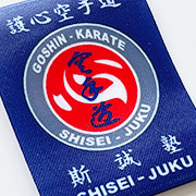 昇華プリントネーム｜製品一覧｜ハート・ハンズ