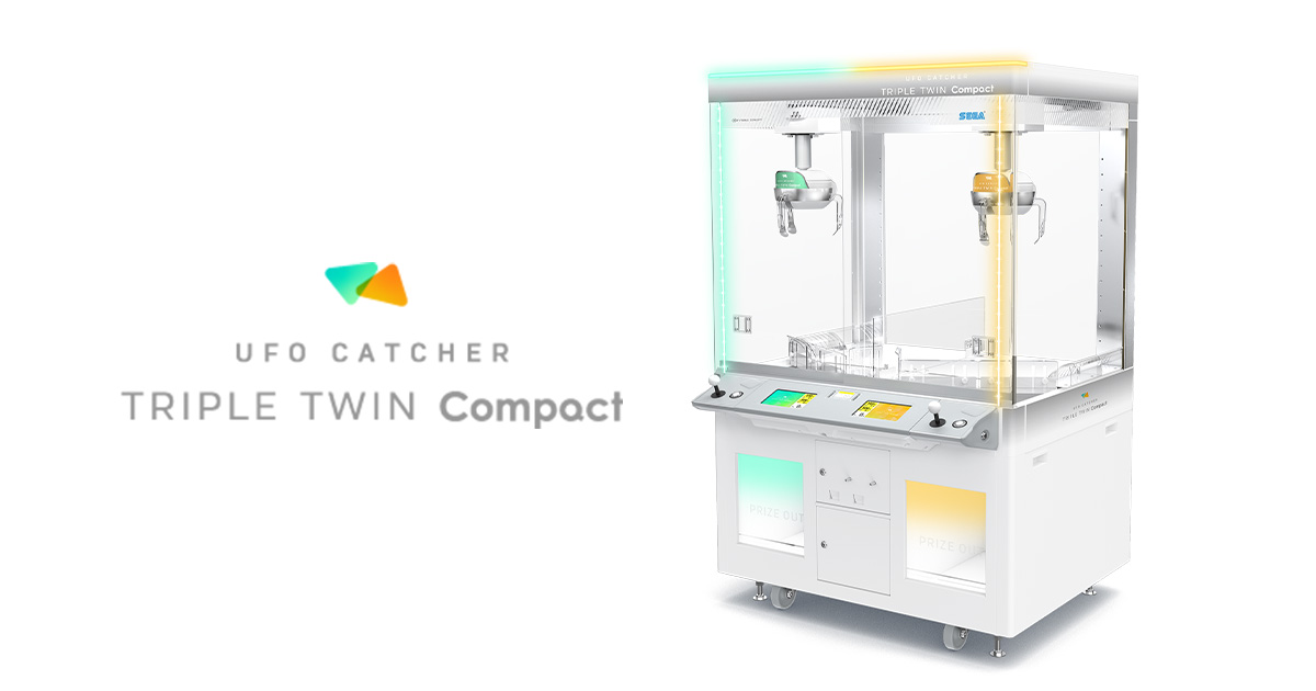 UFO CATCHER®」シリーズ最新作『UFO CATCHER TRIPLE TWIN Compact