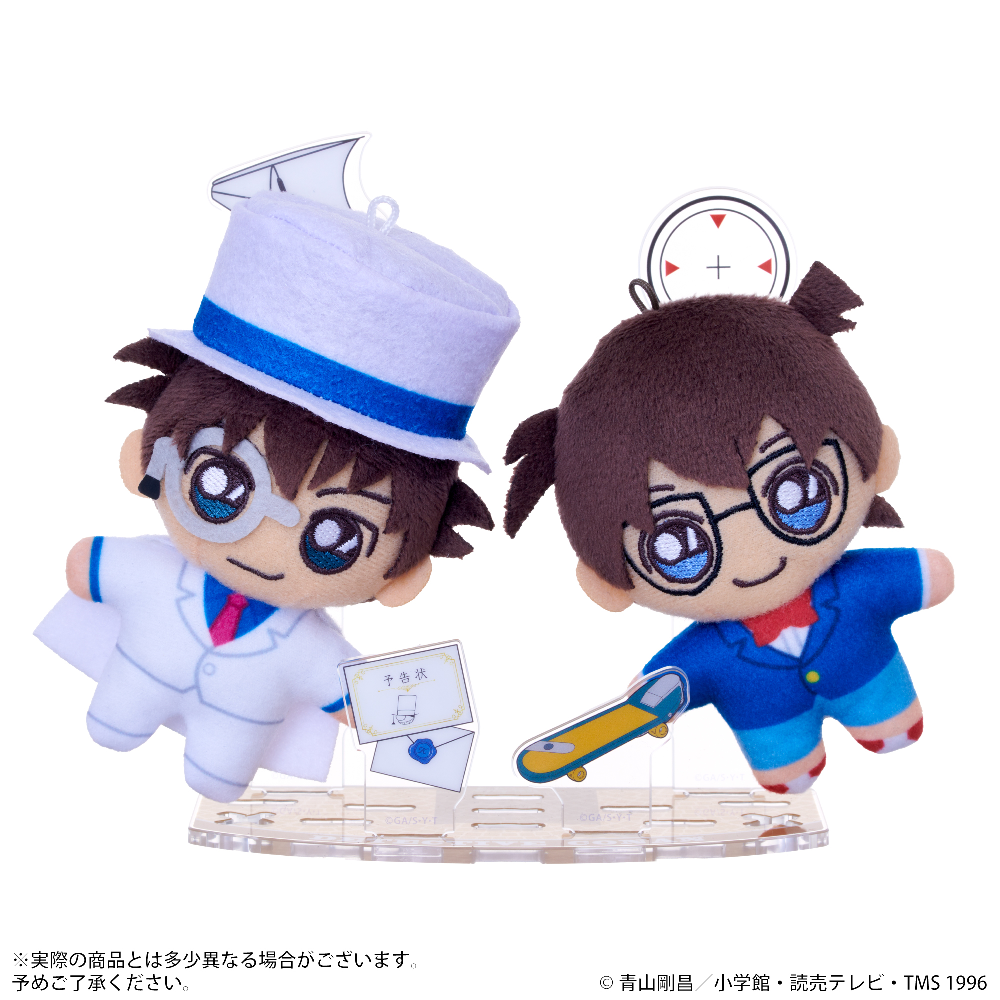 アクぬい 名探偵コナン 怪盗キッド｜セガ フェイブ トイ製品情報公式