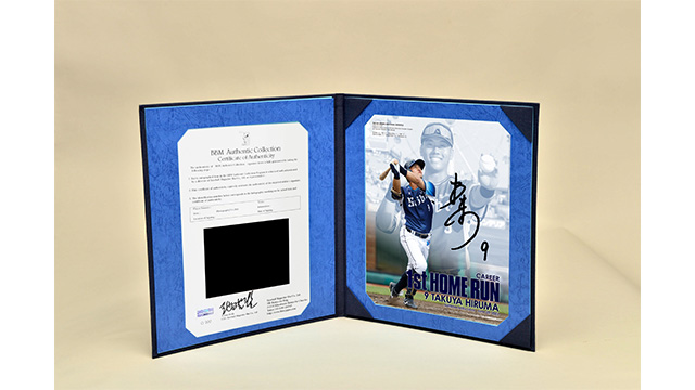 7/3(月)～「蛭間拓哉選手プロ初本塁打記念グッズ&直筆サイン入りグッズ