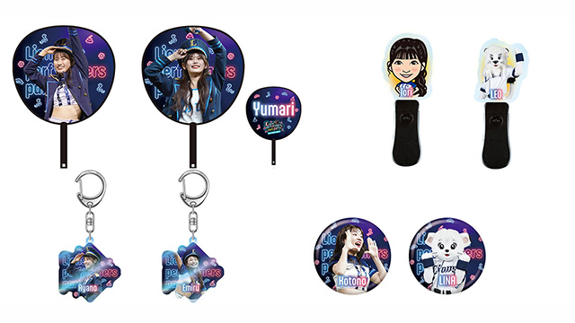 楽しむ準備はできていますか？1/5(日)は「えるぱ！～Lions performers