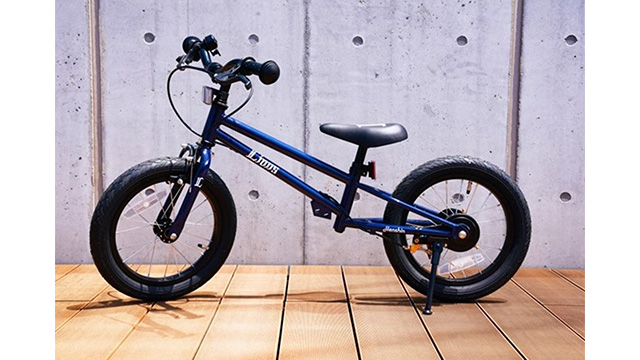 9/11(木)発売】「へんしんバイクC14」埼玉西武ライオンズモデル