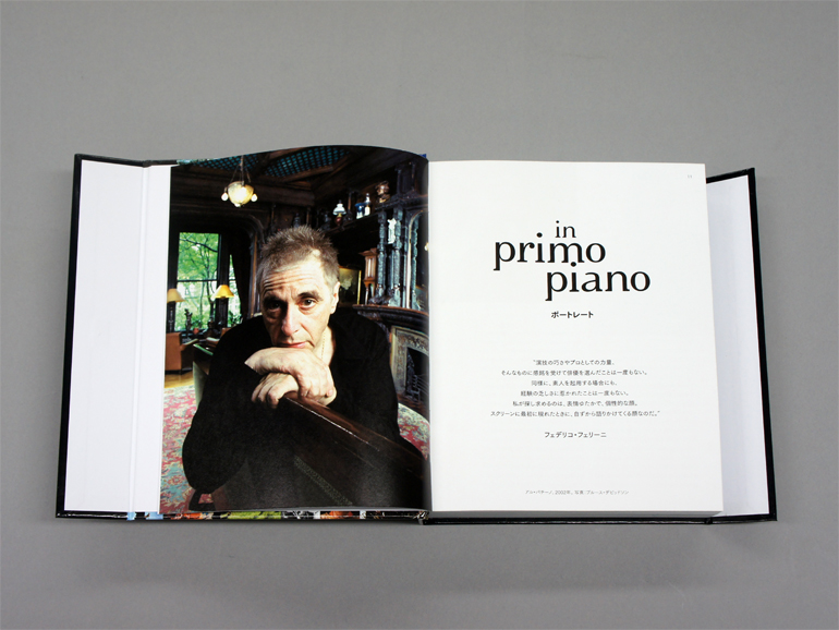 MOVIE:BOX（ムービー・ボックス）―映画がひらく夢の扉｜青幻舎