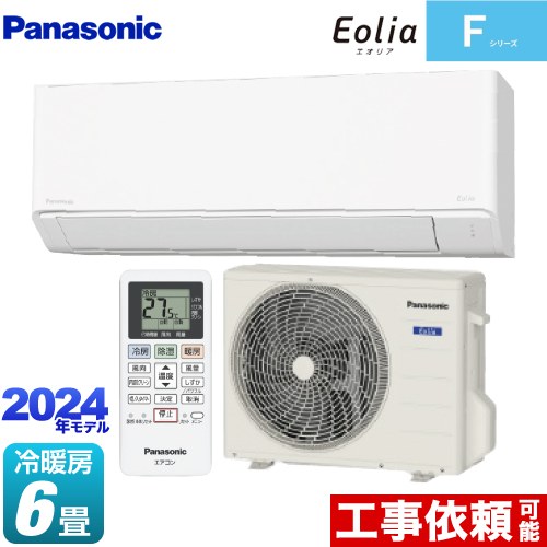 パナソニック Fシリーズ Eolia エオリア ルームエアコン CS-224DFL-W
