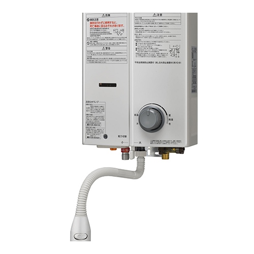 リンナイ ガス瞬間湯沸器 瞬間湯沸器 RUS-V51YTB-WH-13A 工事費込
