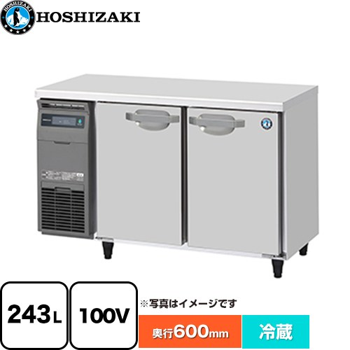 ホシザキ 業務用テーブル形自然冷媒冷蔵庫 Jタイプ 業務用冷蔵機器 RT