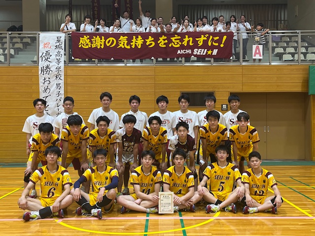 ブラスバンド部】第39回ジャパン・ステュ－デント・ジャズ