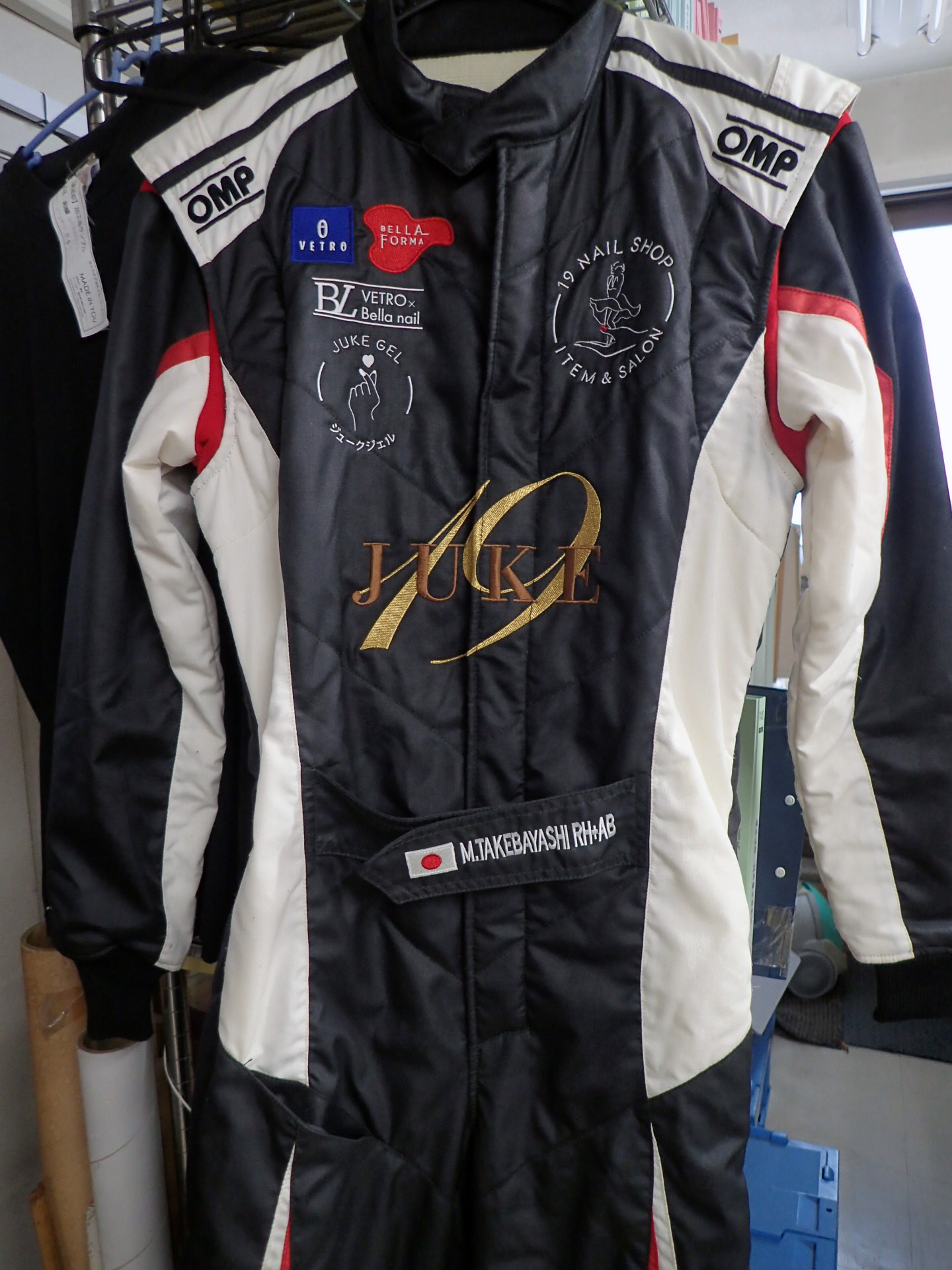 レーシングスーツ刺繍 | 制作実績 | 刺繍の関源