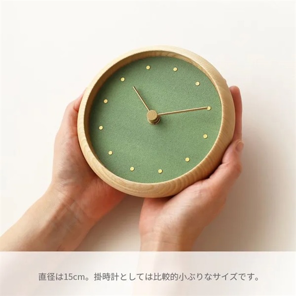 はなもっこ 掛時計 / 淡墨×プレーンC-brain（シーブレーン） | 公式