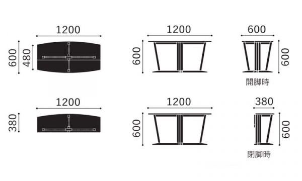 コンパクト SO-12 バタフライテーブル / ナチュラルSEMPRE（センプレ