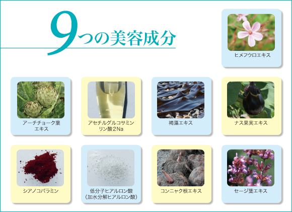 キレイな大人の新習慣!! | きれいのレシピ by セプテムプロダクツ