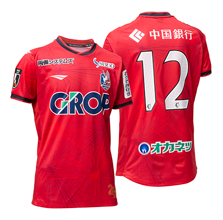 ファジアーノ岡山との「明治安田J1百年構想リーグ・オフィシャル