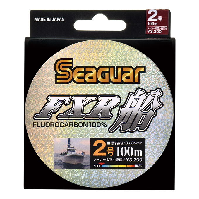 シーガー FXR船｜SEAGUARシリーズ｜商品ラインナップ｜フロロカーボン