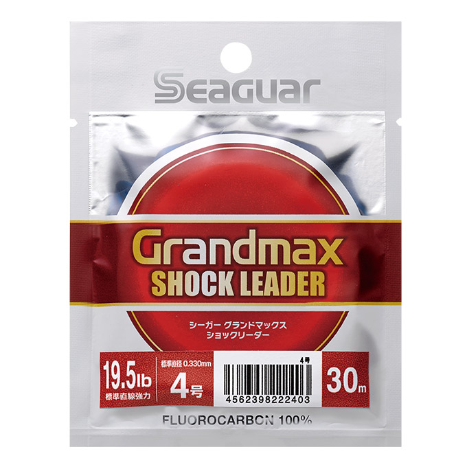 シーガー グランドマックス ショックリーダー｜SEAGUAR R18シリーズ