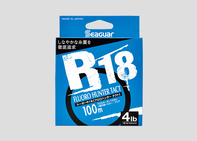 SEAGUAR R18シリーズ｜商品ラインナップ｜フロロカーボンのパイオニア