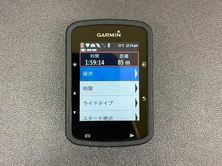 GARMIN EDGE 520J ガーミンエッジ 520J サイクルコンピュータの買取